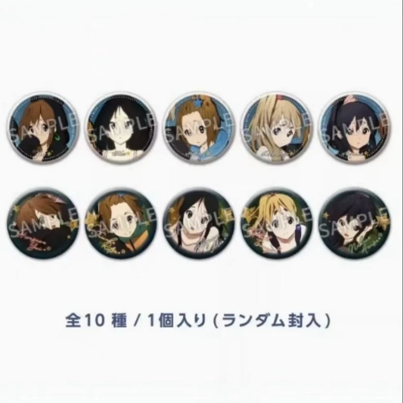 轻音少女十五周年吧唧