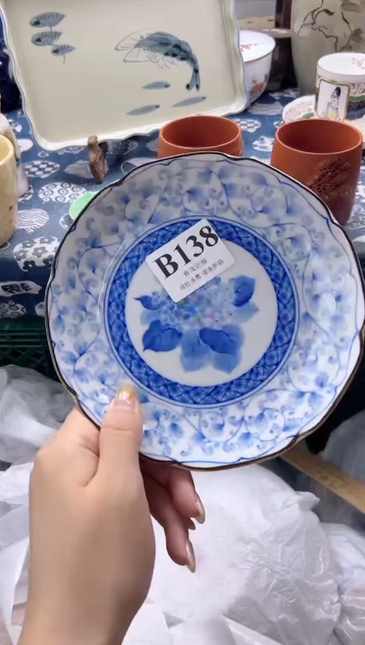 瓷片俩**咪    B138
