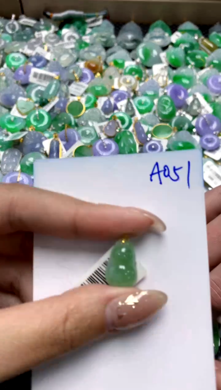 【闪购商品】翡翠颈饰18K金镶嵌1111111111111111