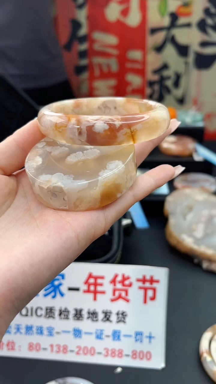 【闪购商品】石英质玉手镯未镶嵌赠送镯心（圈口）58