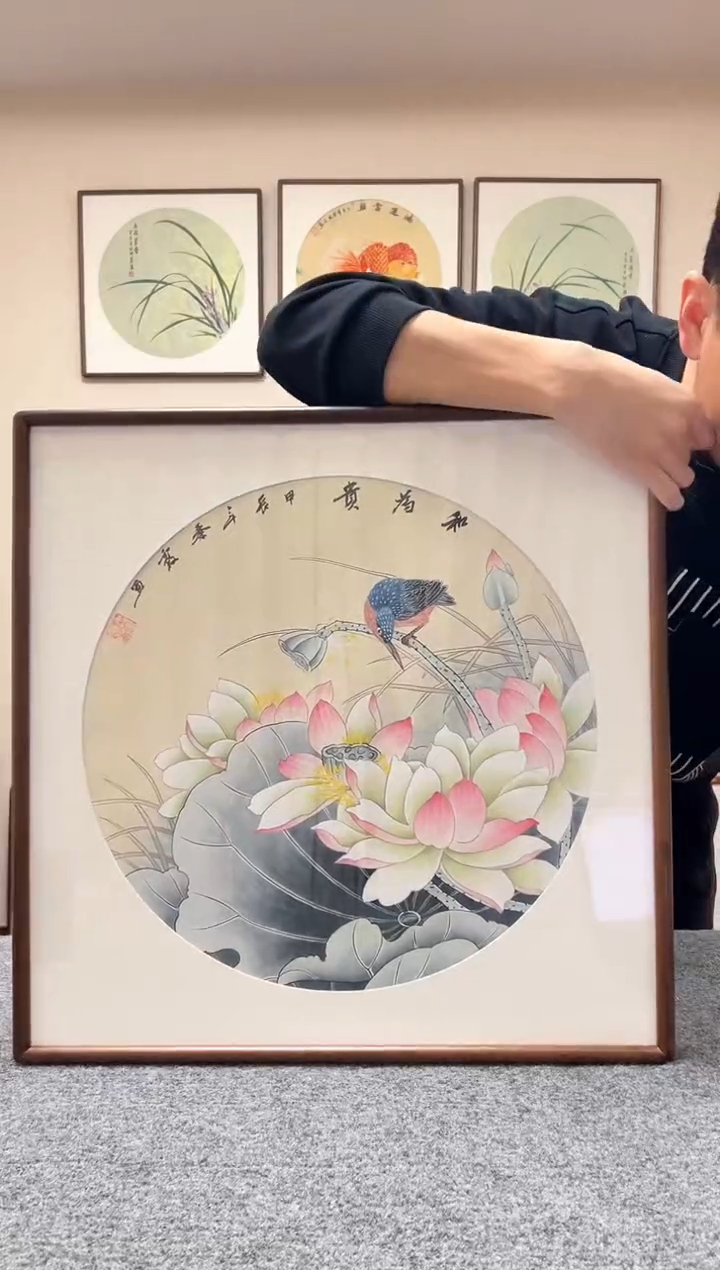 【闪购商品】书法三尺斗方工笔荷花和为贵52x52