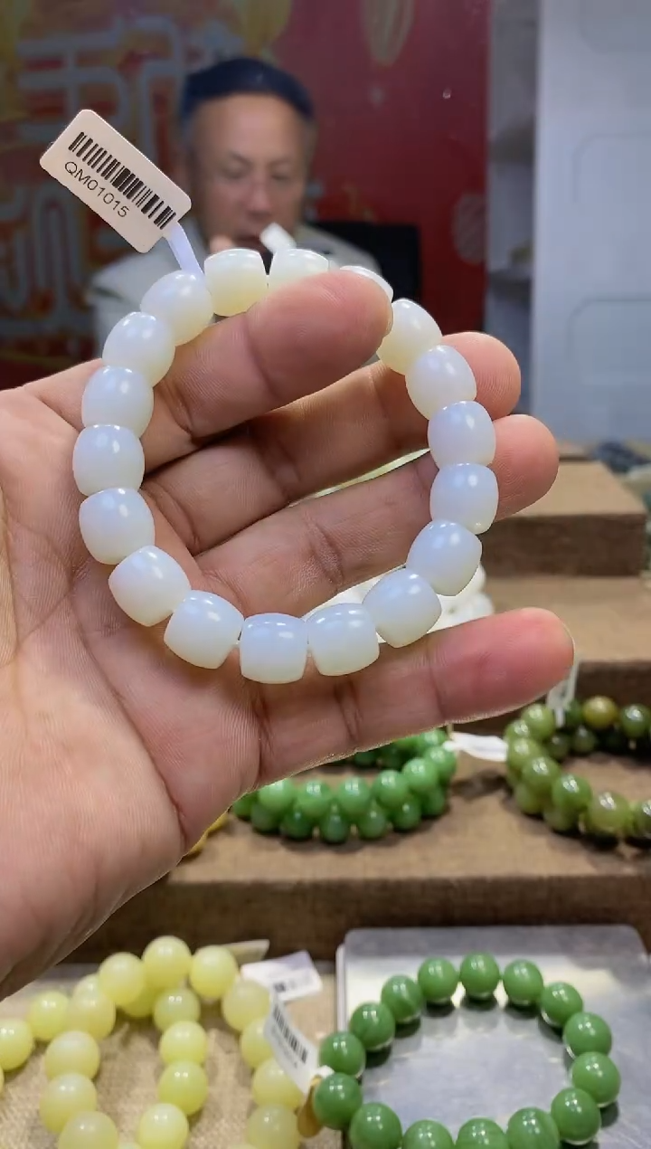 【闪购商品】和田玉手串未镶嵌，