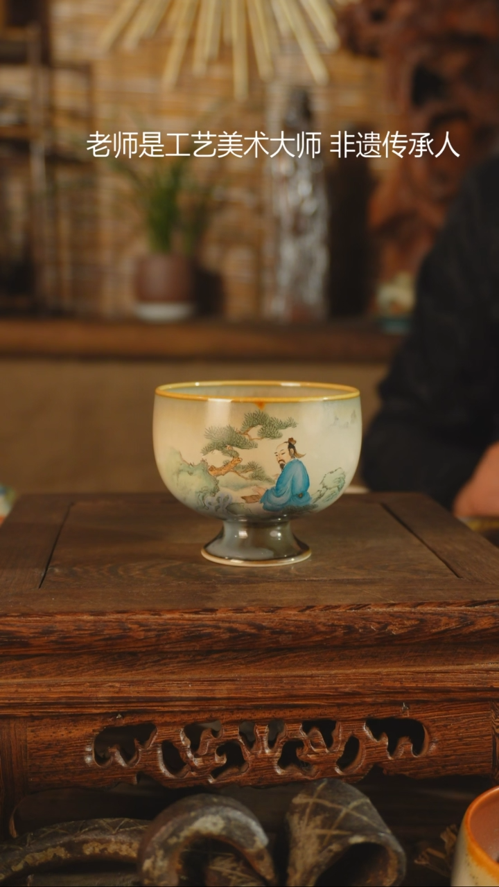 【闪购商品】老昌号手工手绘茶器