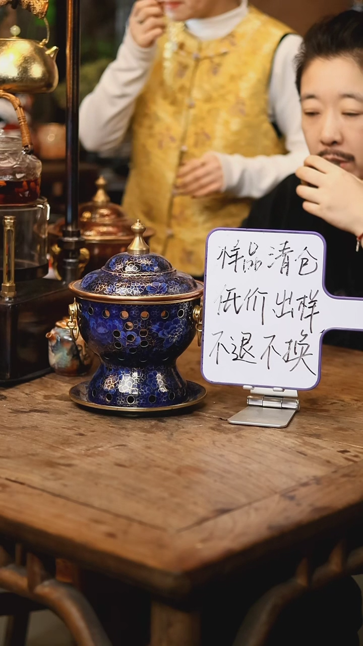 【闪购商品】【清样】百花齐放-蓝宝石-单人景泰蓝火锅