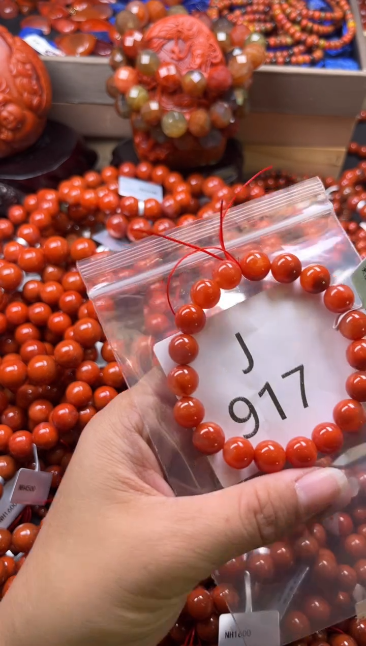 未镶嵌南红玛瑙珠宝奇石J917-9