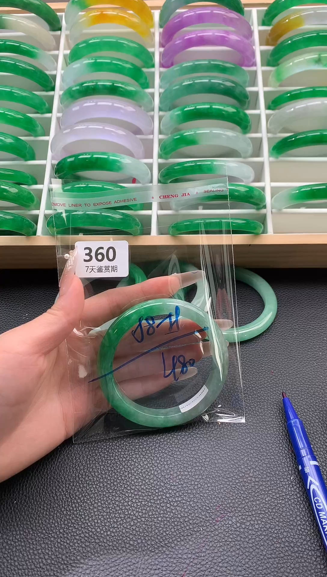 非金属无时尚手镯 所见即所得 七天鉴赏期