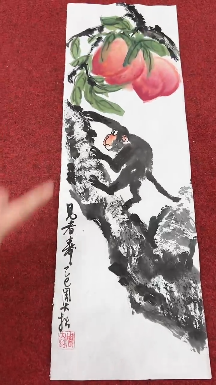 国画周大拙/国画/花鸟