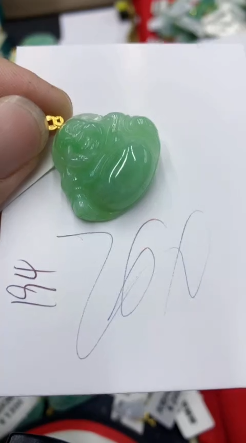 【闪购商品】翡翠颈饰18K金镶嵌号链接1111111