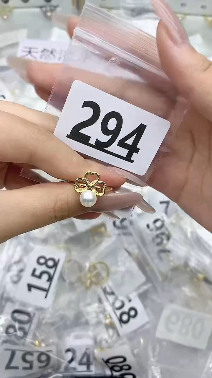 合金珠宝奇石淡水珍珠294