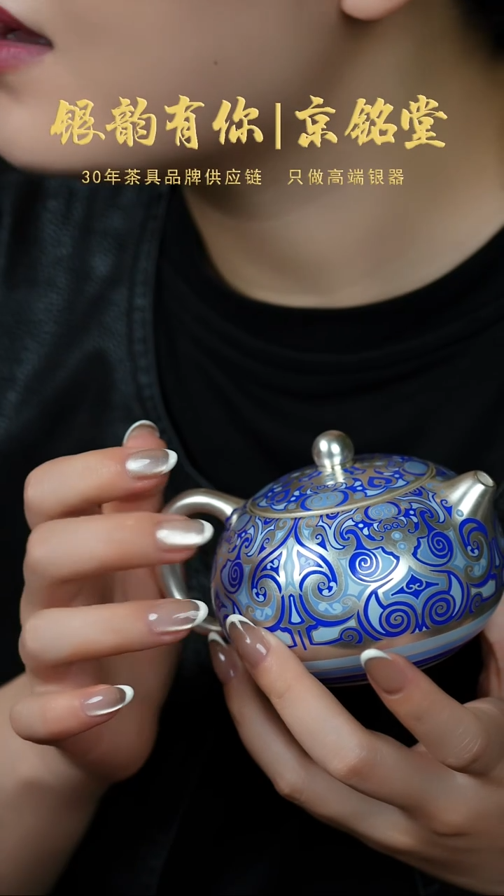 【闪购商品】春秋手绘一壶两杯.......