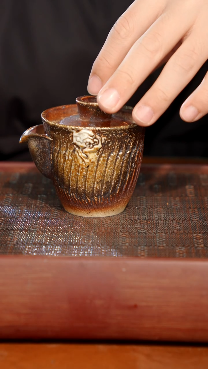 陶瓷奢瓷/瑞寅柴烧茶器（宝瓶）088