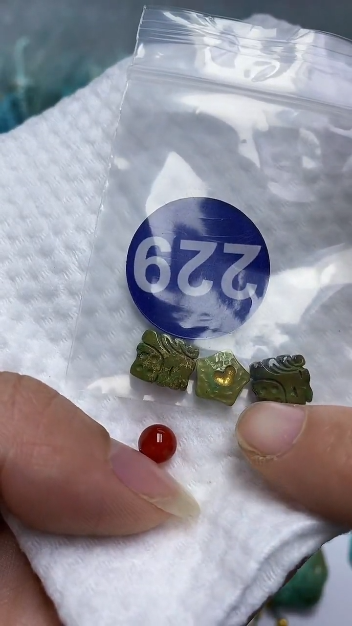 【闪购商品】玛瑙/玉髓珠子未镶嵌229