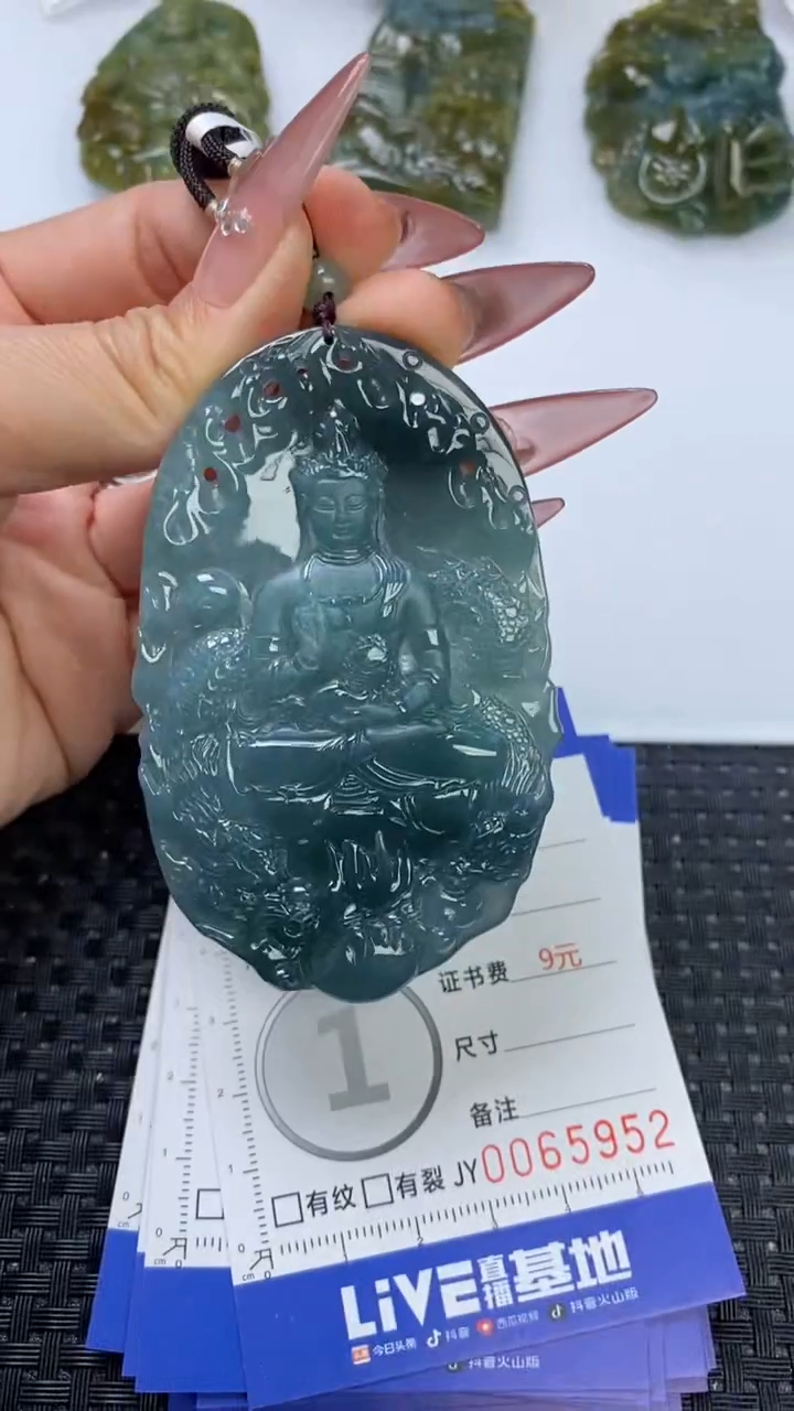 【闪购商品】翡翠颈饰未镶嵌111111111111111