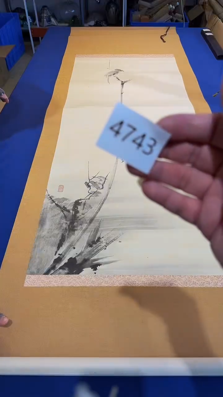 日瓷字画直播间继续开播中