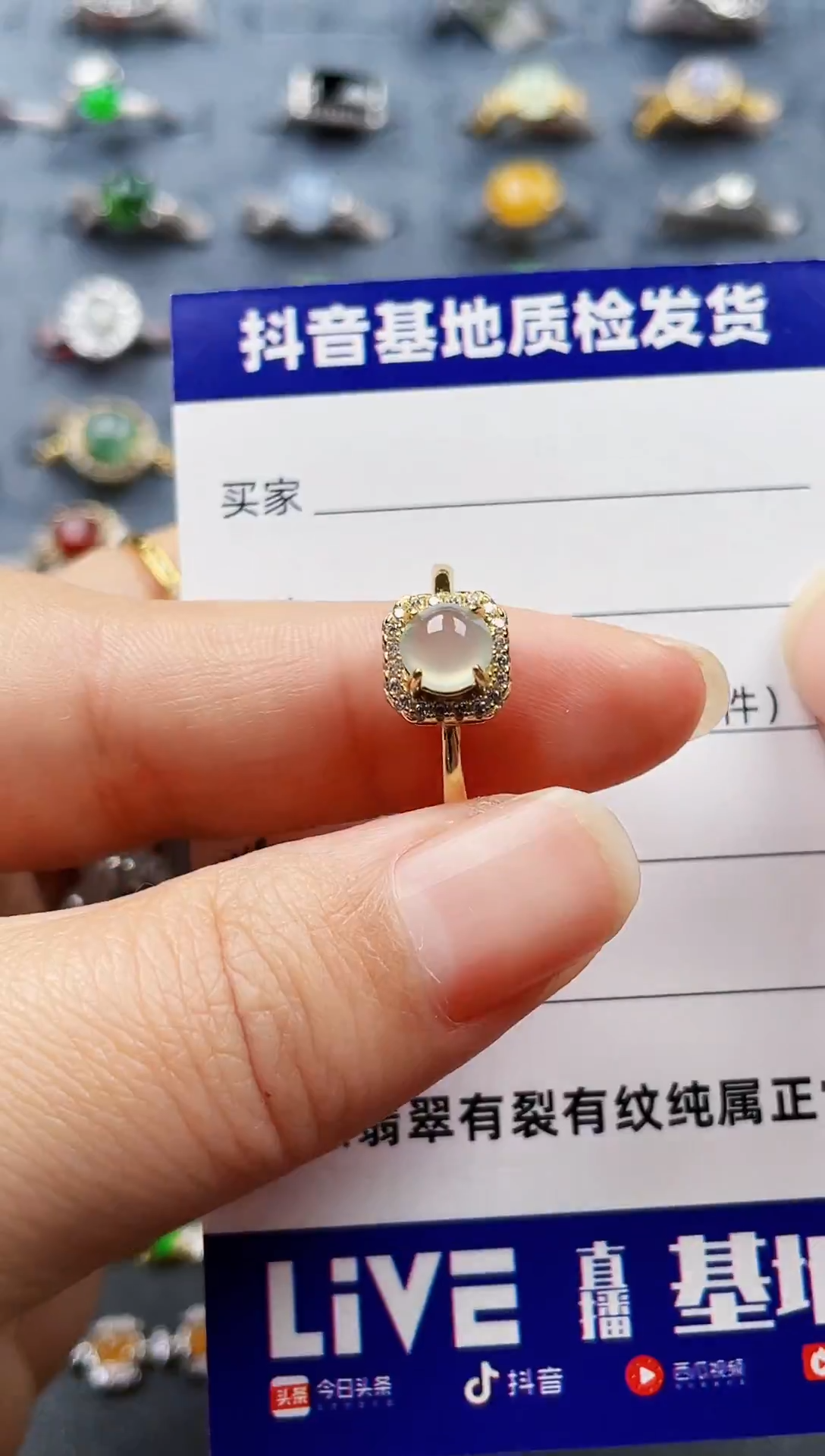 银S925镶嵌戒指翡翠66