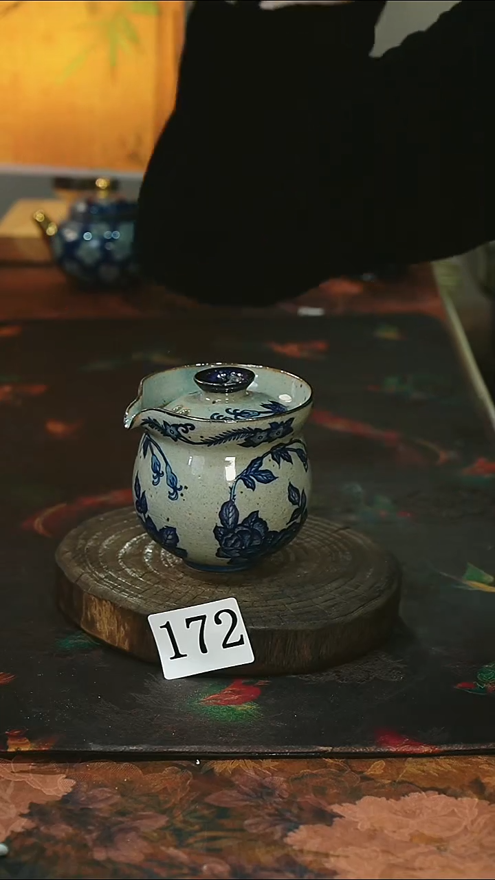 ............茶碗微瑕172