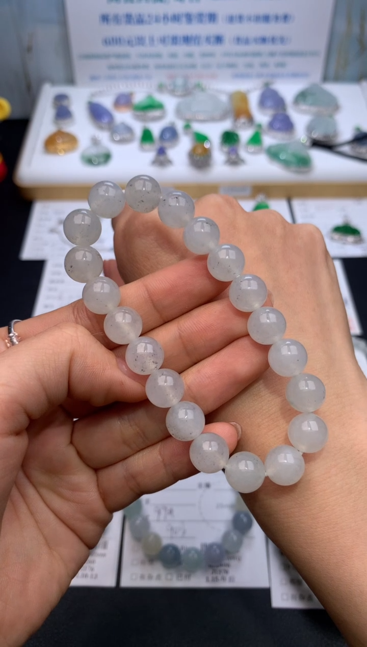 【闪购商品】定制翡翠未镶嵌模式推广期24小时鉴赏期