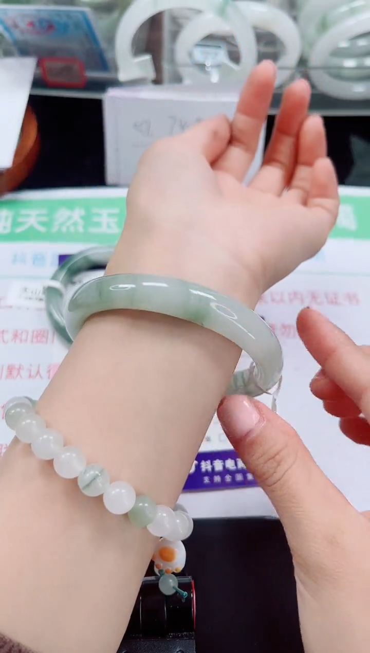 未镶嵌手镯石英质玉156-60/61