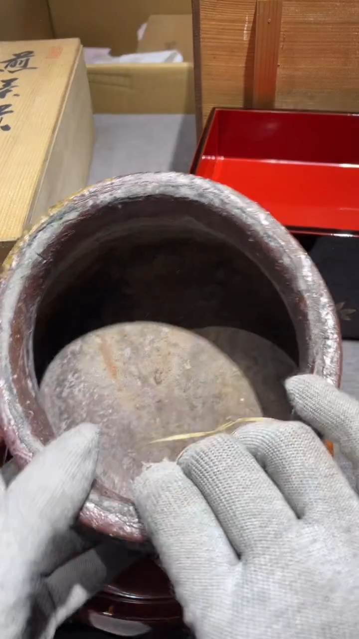 陶瓷芦***千芦苇荡秋千