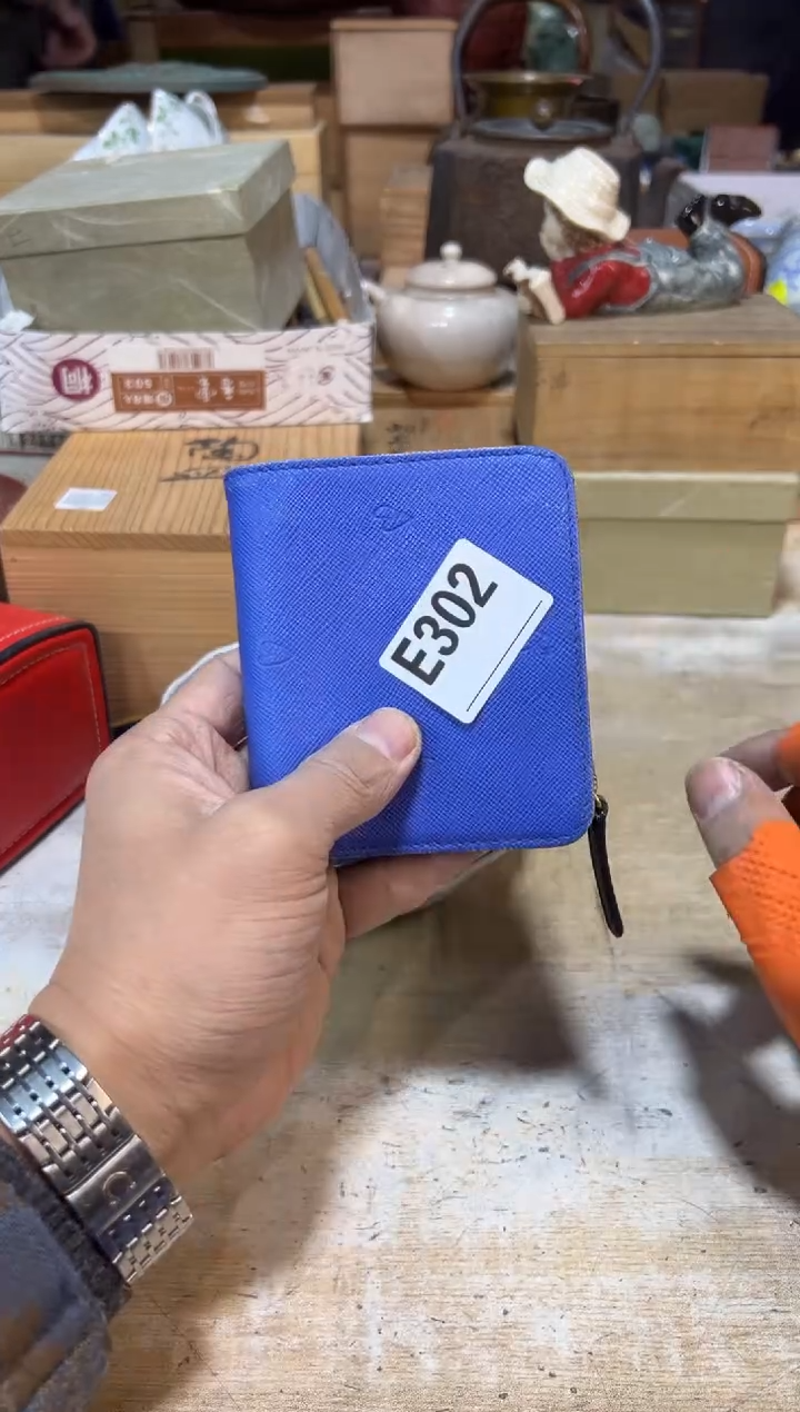 直播定闪专用链接那***尘直播定闪专用链接