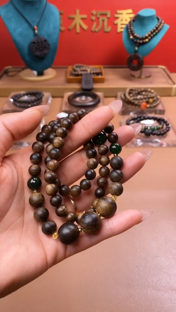 【闪购商品】沉香手串L沉水芽庄黄棋楠玉化瘤疤+芽庄白棋楠设计
