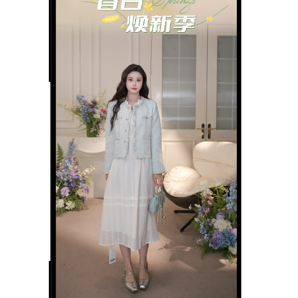 鹿向南【月光手礼】春季新款气质连衣裙小香风外套套装L53109