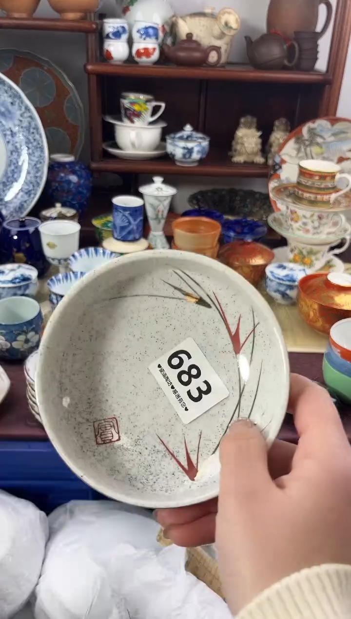 【闪购商品】瓷片683...........