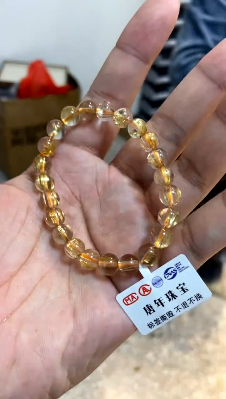 【闪购商品】水晶019/未镶嵌金发钛金透体8mm+