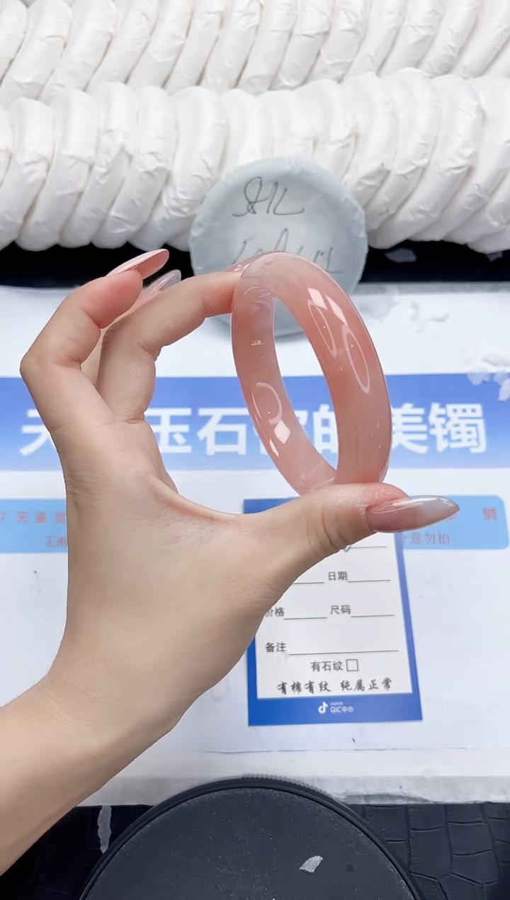 未镶嵌手镯石英质玉220-60
