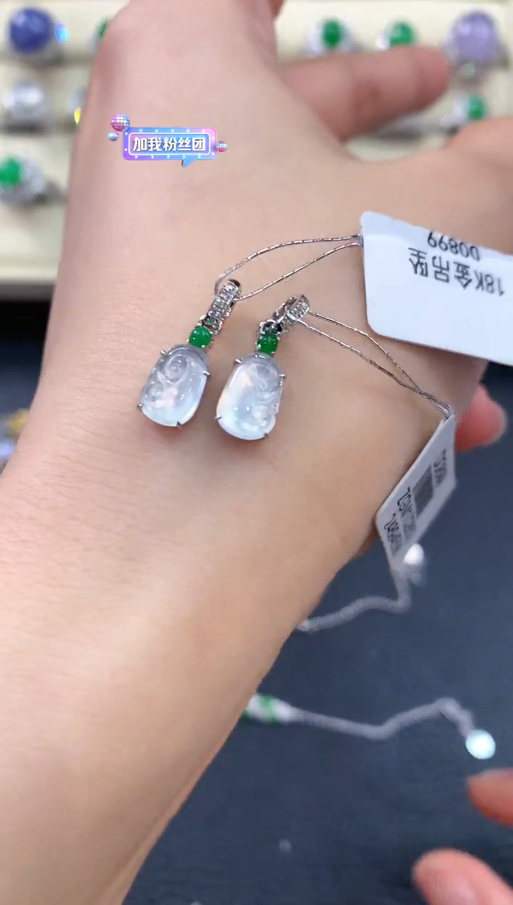 【闪购商品】翡翠吊坠(不含链)18K金镶嵌B1多样性一件发货