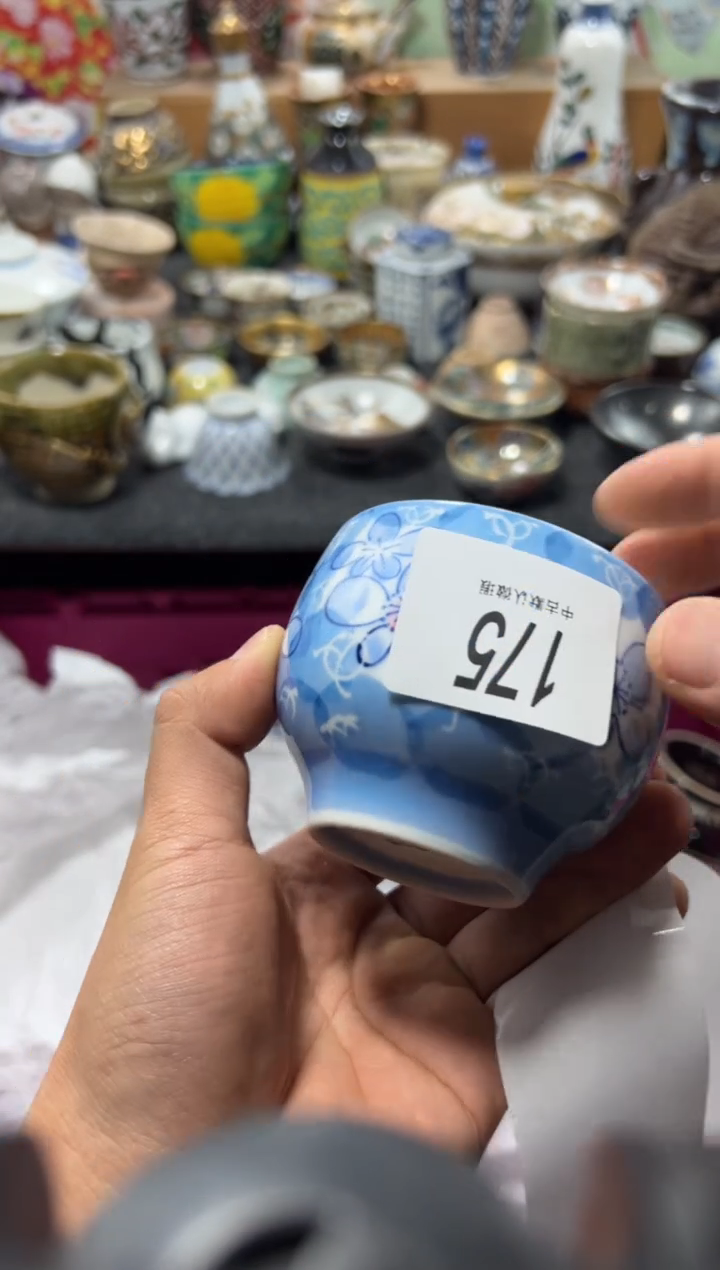 瓷片打****啡不满20联系客服提交延时