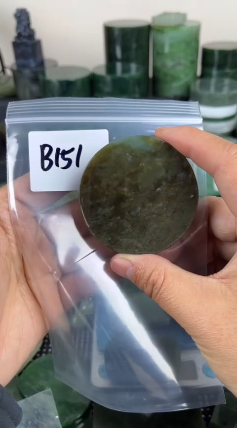 【闪购商品】和田玉珠宝半成品未镶嵌镯心