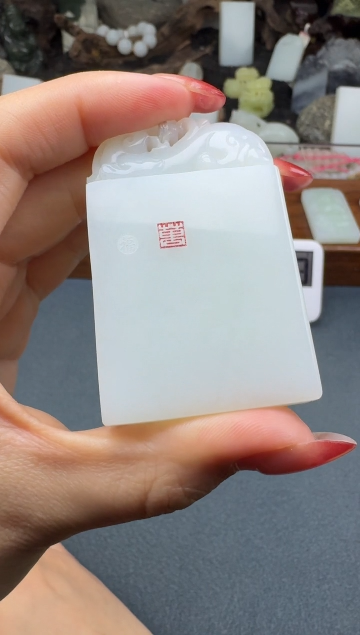 【闪购商品】和田玉颈饰未镶嵌垚垚