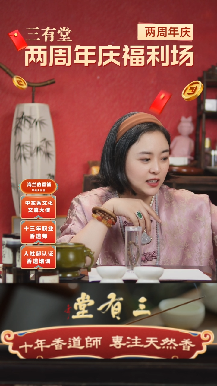 无非金属加里曼丹5.3克