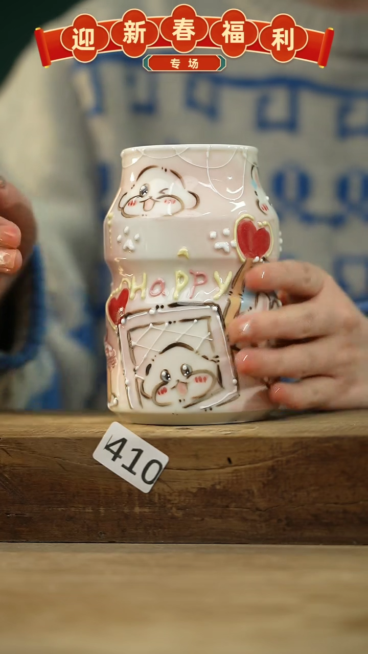 【闪购商品】瓷片新品！设计师手作款 手绘系列咖啡杯 星辰