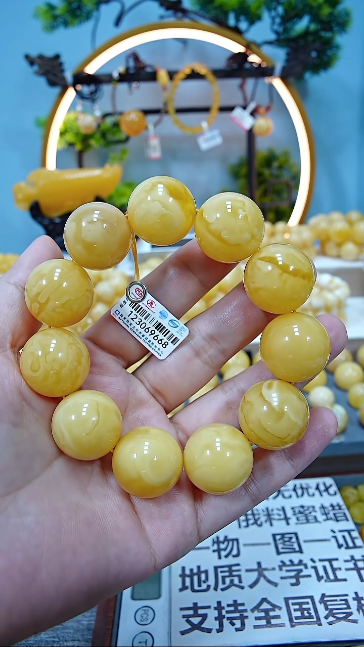 手串蜜蜡未镶嵌22+*