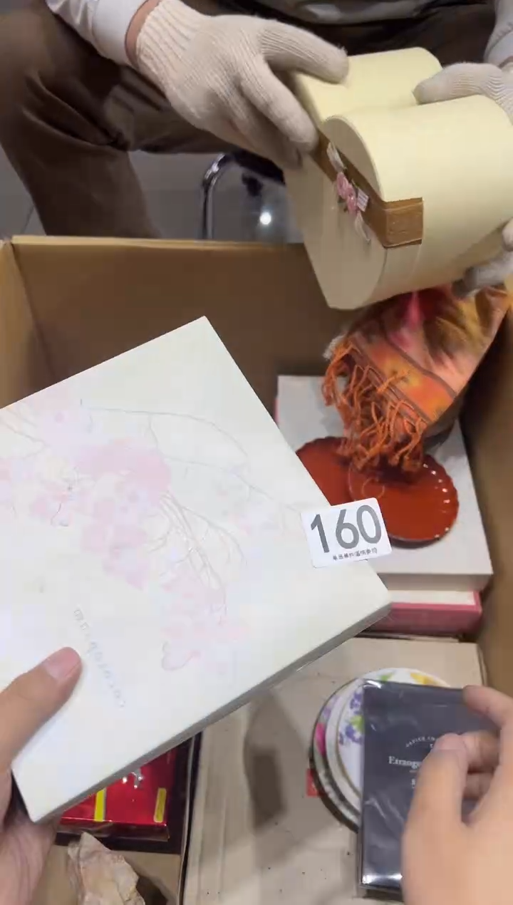 丹?160.茶摆件         
