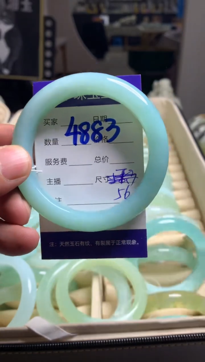 【闪购商品】蛇纹石玉手镯未镶嵌4883