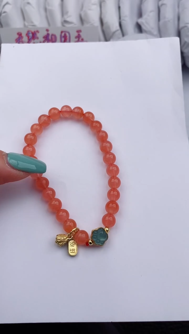 【闪购商品】南红玛瑙手链未镶嵌555微色差T