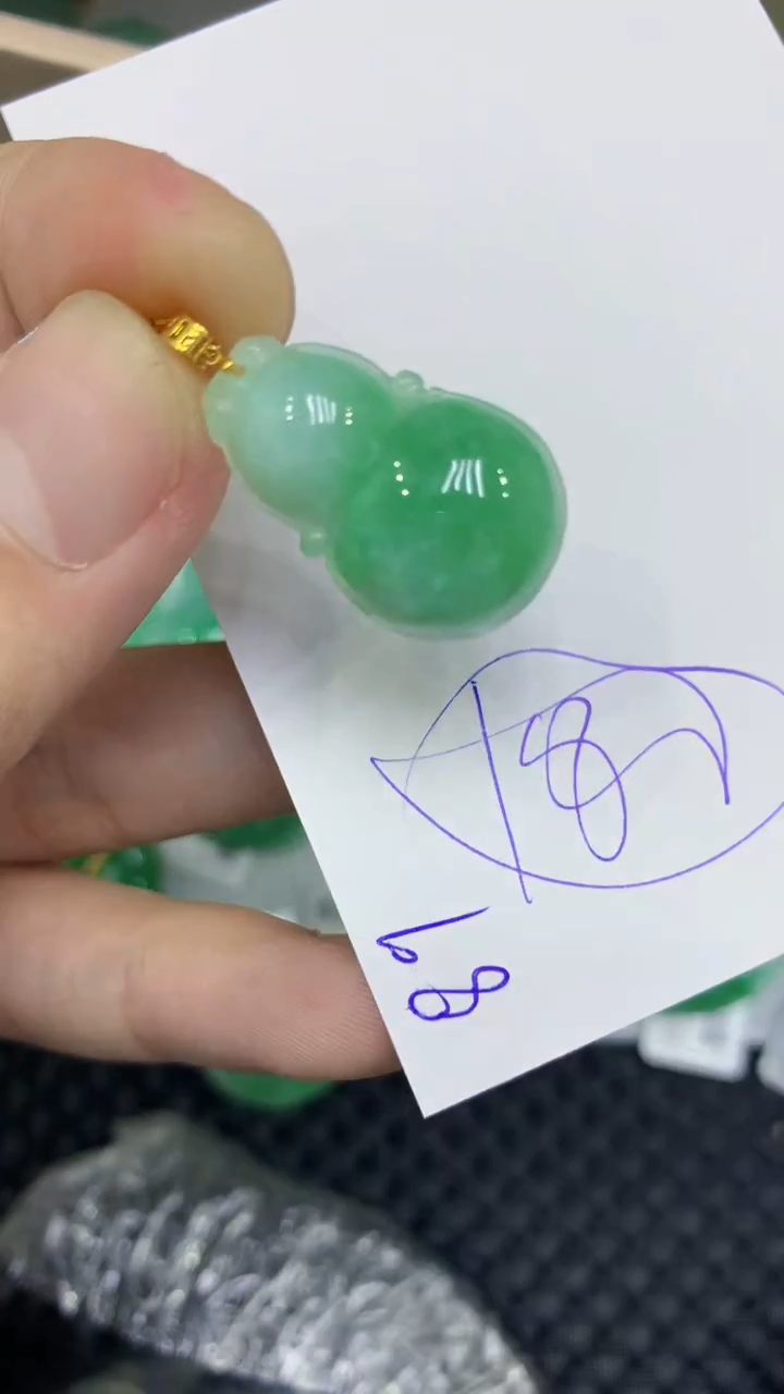 颈饰18K金镶嵌翡翠翡翠111111