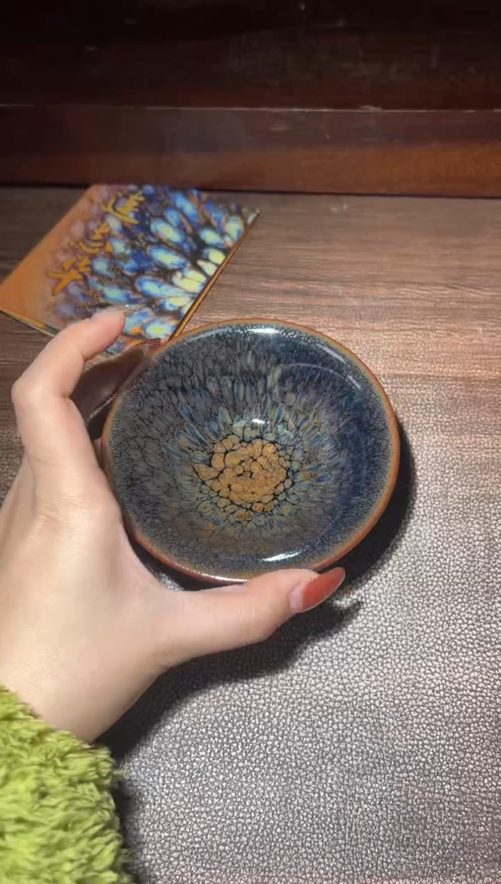【闪购商品】茶盏17连志华精品收藏