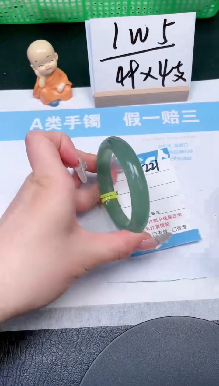 【闪购商品】石英质玉手镯未镶嵌221-55.2