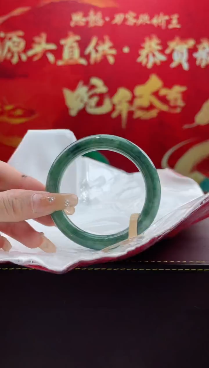 【闪购商品】翡翠手镯未镶嵌翡翠手镯6
