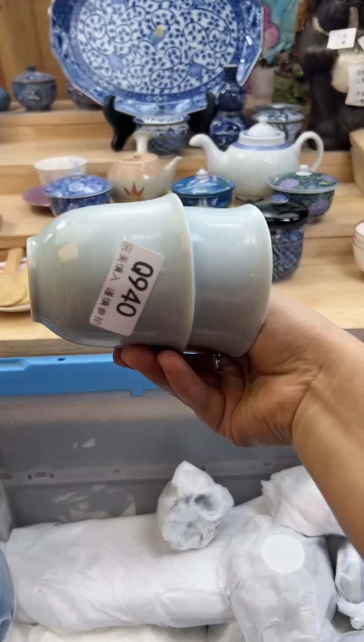 【闪购商品】瓷片940qqqqqqqqqqqq