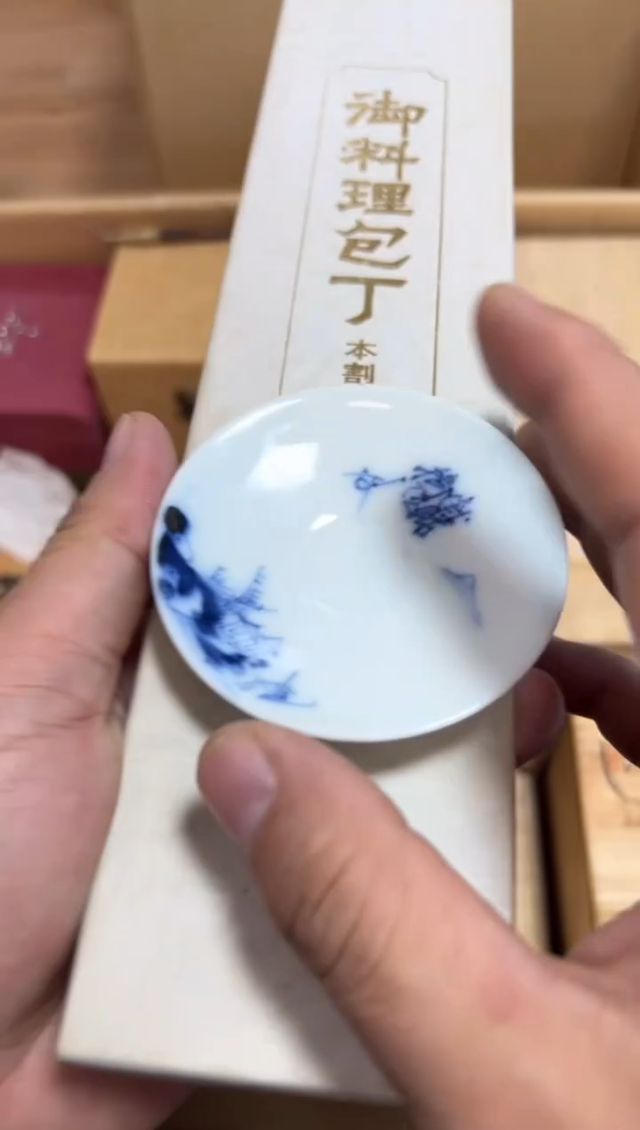 陶瓷大****曼精美家居饰品摆件
