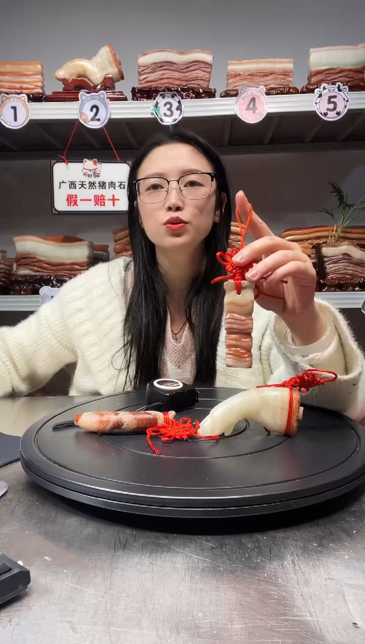 【闪购商品】广西天然猪肉石挂件摆件88888888