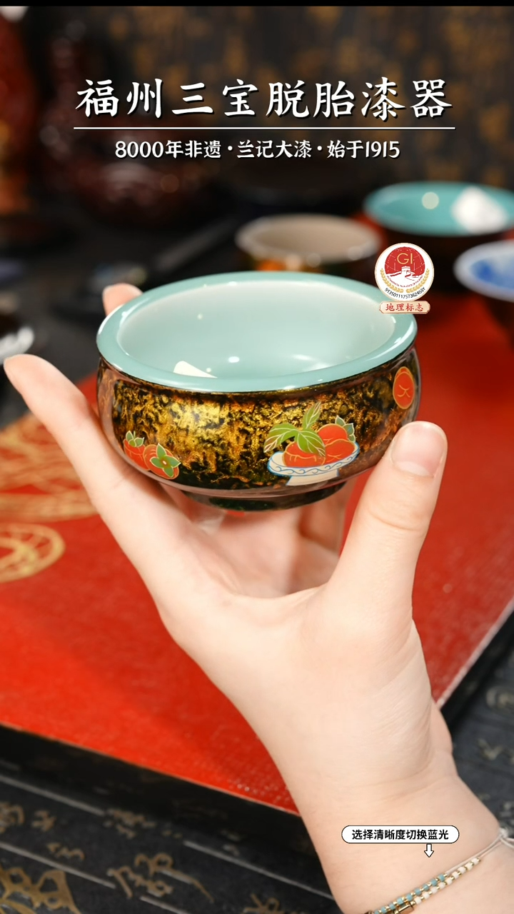 【闪购商品】大漆漆器 手绘柿子主人杯