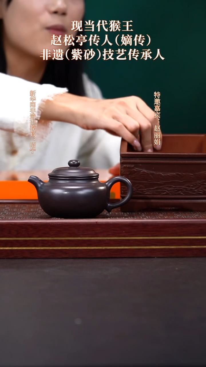 茶壶紫砂44方花盆+茶叶一盒+主人杯套组