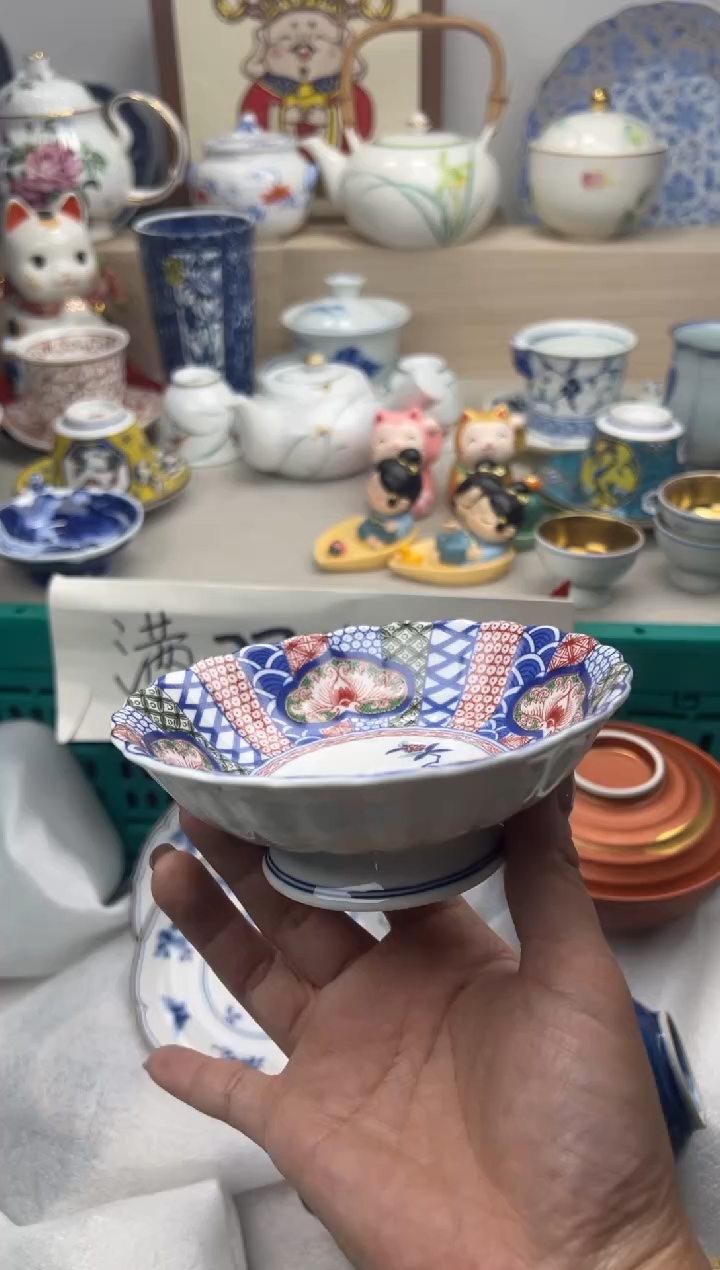 【闪购商品】瓷片一单一付亲28米包邮哦