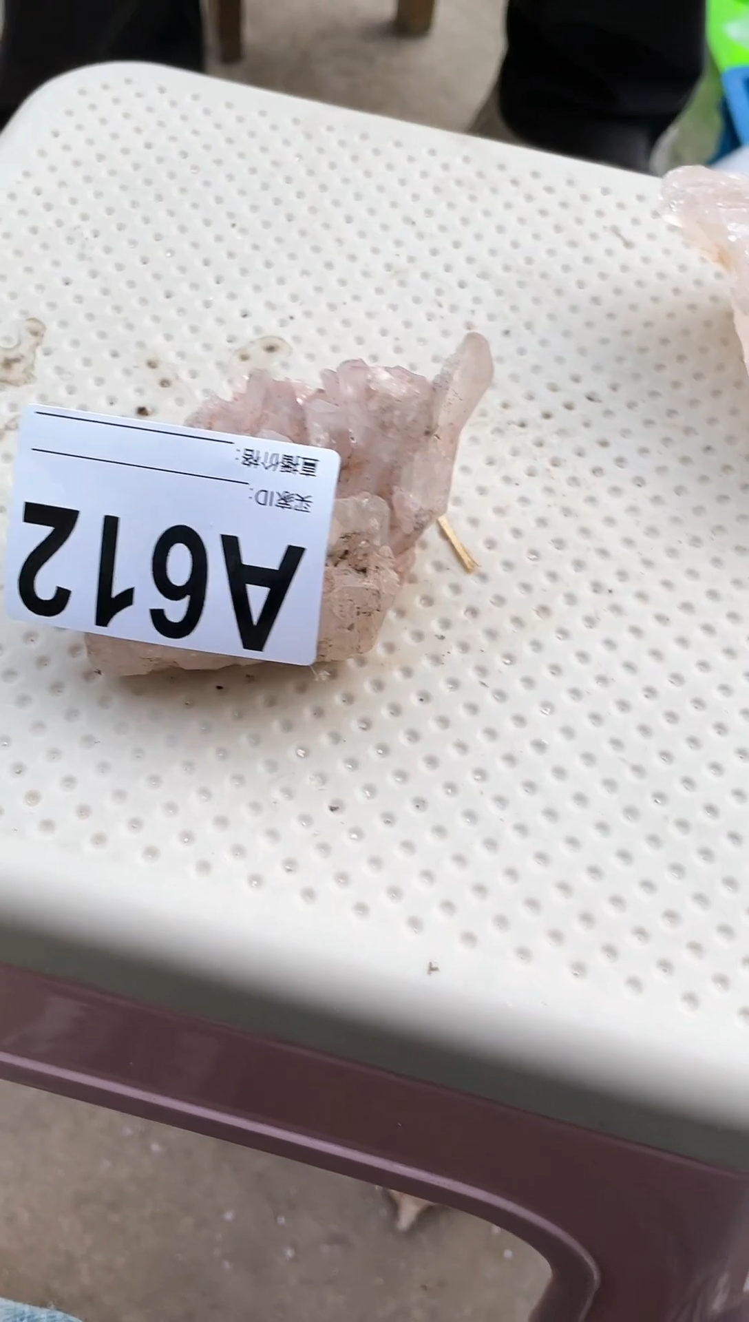 【闪购商品】水晶摆件未镶嵌水晶  612